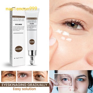 Axoeye Renew Peptide Lifting eye Gel, AxoeyeLifting eye Gel, อายครีมบํารุงรอบดวงตา สีสันสดใส