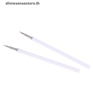 Shine อะไหล่คัตเตอร์ สําหรับตัดสติกเกอร์ DIY 2 ชิ้น