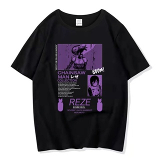 tshirt อะนิเมะ Chainsaw Man REZE ผ้าฝ้ายเสื้อยืดผู้ชายและผู้หญิงแฟชั่นหลวมพิมพ์รอบคอแขนสั้น TOP Harajuku นักเรียนสบายๆเส