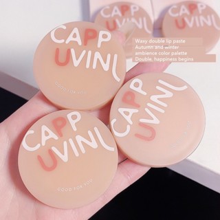 ลิปสติก Cappuvini เนื้อแมทท์ ลิปแมทสองสี ลิปโคลน เนื้อแมตต์กํามะหยี่ กันน้ํา ติดทนนาน