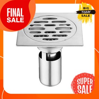 Square smell proof strainer HANG model FD-005, size 2 - 3 inches, stainless color