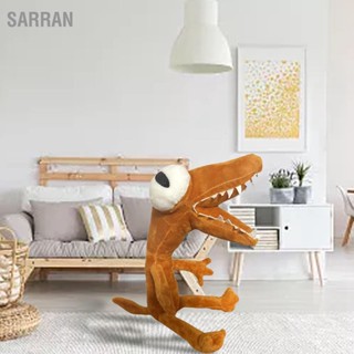 SARRAN Lizard Plush Toy Animal Soft PP Cotton บรรเทาความเครียด Stuff ของเล่นเด็ก สีเหลือง