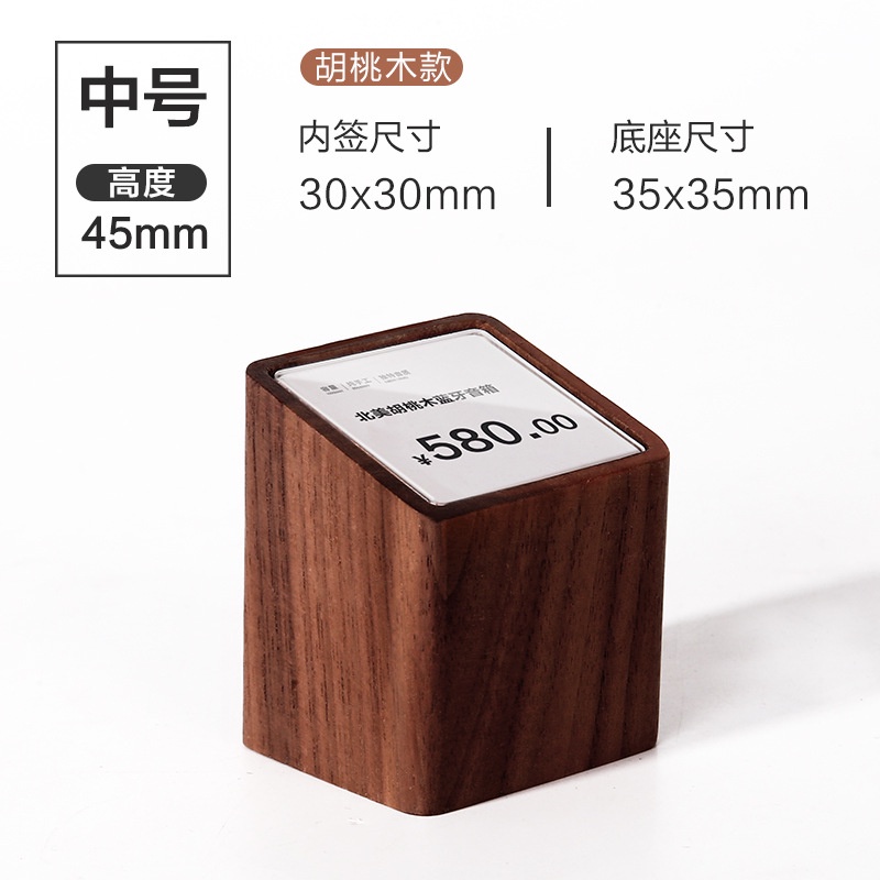 ป้ายแท็กอะคริลิค ขนาดเล็ก สําหรับตั้งโชว์สินค้า - รูปที่ 4