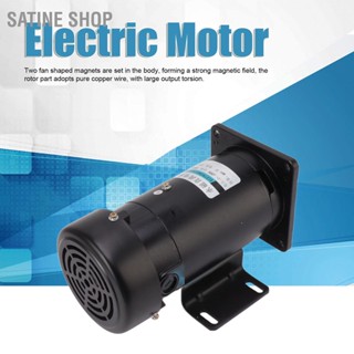 SaTine Shop มอเตอร์แม่เหล็กถาวร DC 500W 1800RPM ปรับความเร็ว CW CCW มอเตอร์ไฟฟ้าความเร็วสูง 220V