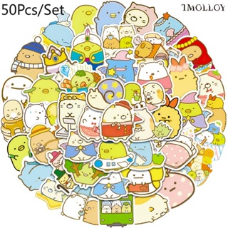 [T] สติกเกอร์ ลายการ์ตูนอนิเมะ Sumikkogurashi กันน้ํา สําหรับตกแต่งของเล่น 50 ชิ้น ต่อชุด