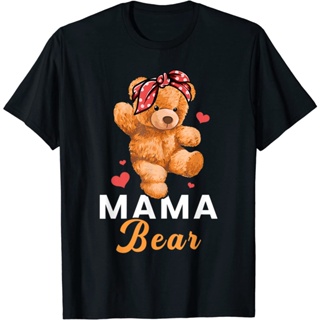 Mama Bear Mothers Day Cute Teddy Mom Momma Mommy T-Shirt Fashion Clothes Boys Girls Boys 1 2 3 4 5 6 7 8 9 10 11 12_02