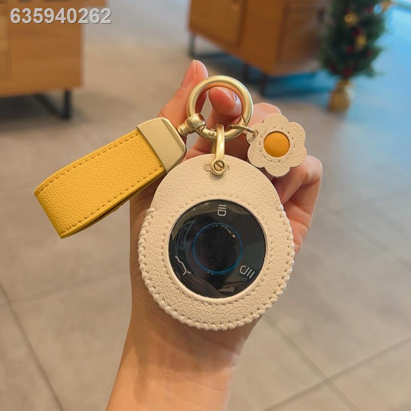 【2023 NETA V】Nezha V ชุดกุญแจหญิง Nezha UPro พลังงานใหม่ชายกรณีกุญแจรถรวมทุกอย่างหัวเข็มขัดปรับเปลี่