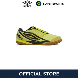 UMBRO Sala BR Pro รองเท้าฟุตซอลผู้ชาย