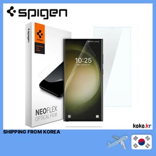 Spigen ฟิล์มกันรอยหน้าจอ แบบยืดหยุ่น สําหรับ Samsung Galaxy S23 Ultra Neo 2 แพ็ค