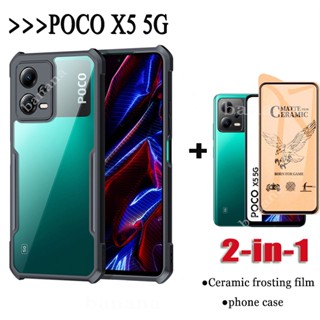 2in1 เคสโทรศัพท์มือถือ อะคริลิค พร้อมฟิล์มเซรามิก สําหรับ Xiaomi Poco X5 5G