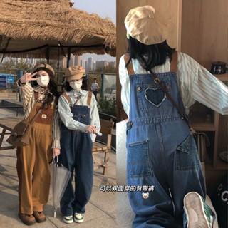 เอี๊ยมยีนส์ทรงกระบอกใหญ่ ชุดเอี๊ยมยีนส์สไตล์กางเกงขายาว Denim Jumpsuit Sling Jeans