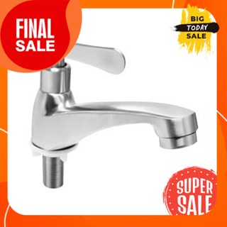 Cold water basin faucet WSP FXS-806 model, stainless steel