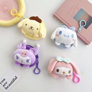 เคสหูฟังบลูทูธไร้สาย Tpu นิ่ม กันตก แบบป้องกัน ลายการ์ตูนตุ๊กตาน่ารัก พร้อมกระเป๋าสตางค์ สําหรับ AirPods 1 2 3 Pro 2 2022 2021