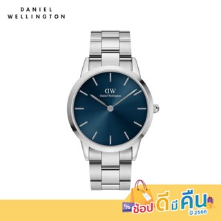 Daniel Wellington นาฬิกาข้อมือ ICONIC LINK ARCTIC S  40มม สีเงิน