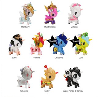 Tokidoki Unicornos series 7 ของเล่นกล่องสุ่ม ของขวัญ สําหรับสะสม