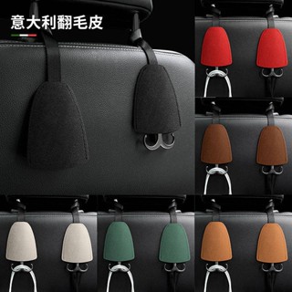 Car for Car Hook Car Hidden Hook Car Hook Rear Row Rear Row Car Seat Hook Car Hook Invisible r3rj