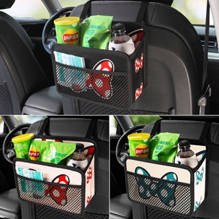 Car Seat Back Buggy Bag Car Hanging Bag Chair Back Storage Rack Car Organizer Artifact Rear Female Storage Box tpSE