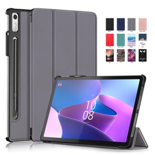 เคสแท็บเล็ตหนัง Pu สําหรับ Lenovo Tab P11 Pro 2nd Gen 2022 TB132FU Plus J607F J616 11 Xiaoxin Pad Pro 11.2 นิ้ว 2022 P11 Pro J706