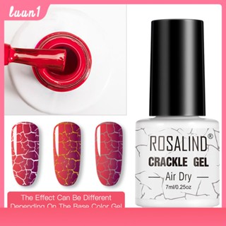 ใหม่ สีเจลแตก Rosalind ยาทาเล็บแตก สีเจล สีหินอ่อน สีเจลแตก หินอ่อน เจล ลายหินอ่อน สีเจลแยก สีทาเล็บ ยาทาเล็บ เล็บเจล Cod