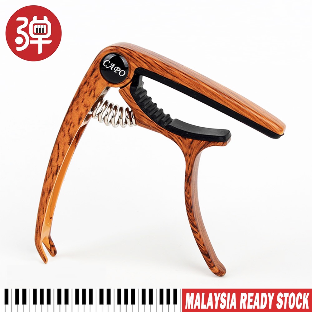 Capo กีตาร์ Capo 6-String Capo กีตาร์อะคูสติกคลาสสิก Capo Ukulele เปลี่ยน Trigger Capo
