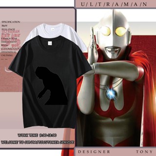 เสื้อยืดcotton Ultraman Ultraman Hikali เสื้อขาว เสื้อยืดสีขาวผู้ชาย ไซส์ใหญ่ เสื้อยืดสไตล์เกาหลี เสื้อยืดผู้ชาย_02