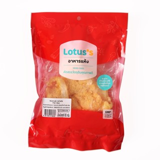 โลตัสกระเพาะปลา 80G 80ก.LOTUSS FISHMAW