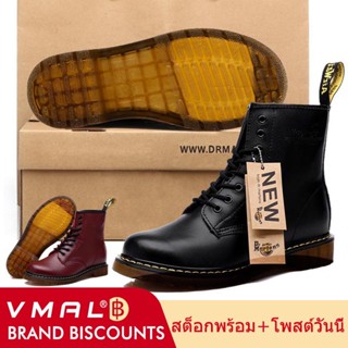 DR.MARTENS รองเท้าบูทมาร์ติน Vmal dr. martens ZAPV สําหรับผู้ชาย