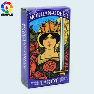 Morgan Greer Tarot Card Game