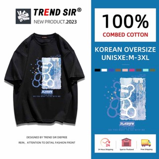 พร้อมส่ง🚀เสื้อยืด oversize cotton 100 เสื้อยืดคอกลม