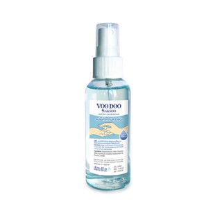 ✨✨พร้อมส่ง📍สเปรย์แอลกอฮอล์ขนาด60mlมีอย. สเปรย์ทำความสะอาดมือ สเปรย์แอลกอฮอล์ฆ่าเชื้อโรค