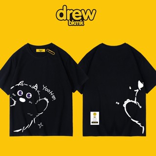 🔥 เสื้อยืดแขนสั้นผ้าฝ้ายพิมพ์ลาย Drew Smiley Face Little Monster สไตล์ฮิปฮอปสําหรับผู้ชายสีดํา 🔥