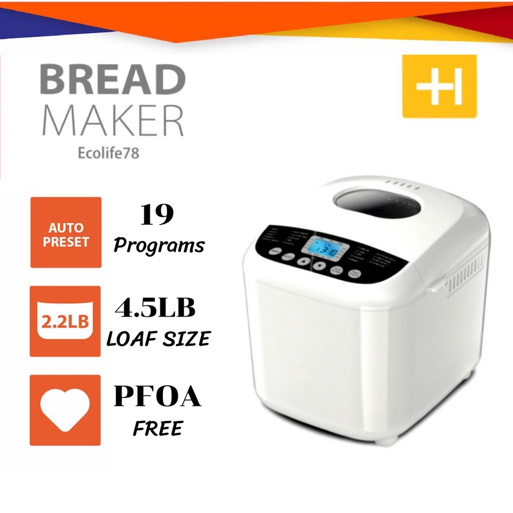 เครื่องทำขนมปัง เครื่องทำขนมปังอเนกประสงค์ 4.5 ลิตร Bread Maker