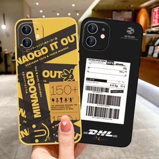 เคสนิ่ม เนื้อแมตต์ ลายตัวอักษร DHL สําหรับ Vivo Y20 Y20S Y20A Y30 Y50 V20 V21 Y12S Y11S Y11 2019 Y17 Y15 Y12 Y15S Y21 Y21S Y33 Y51 Y53 Y81 Y15A Y85 Y75 V9 V7 V17 V19