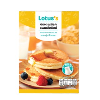 โลตัสบัตเตอร์มิลค์แพนเค้กมิกซ200กLOTUSS PANCAKE BUTTER MILKMIX200G