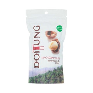 ดอยตุงแมคคาเดเมียนัท DOITUNG ธรรมชาติ 50กMACADAMIA NUTS NATURAL50G.