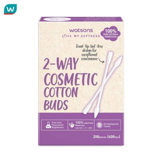 Watsons วัตสัน สำลีก้านกระดาษปลายก้าน 2 หัว 200 ก้าน.