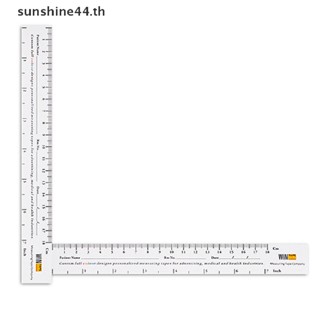 Foursun เทปวัดแผล กระดาษเมดิมิเตอร์ 18 ซม. 7 นิ้ว 5 ชิ้น