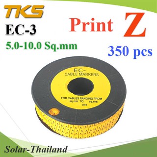 เคเบิ้ล มาร์คเกอร์ EC3 สีเหลือง สายไฟ 5-10 Sq.mm. 350 ชิ้น (พิมพ์ Z ) รุ่น EC3-Z