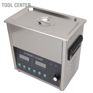  Tool Center เครื่องทำความสะอาดอัลตราโซนิก 3L ปรับกำลังไฟสแตนเลสเครื่องทำความสะอาดอุลตร้าโซนิกสำหรับเครื่องประดับ