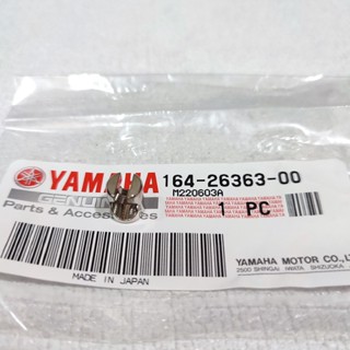 สายเคเบิ้ลคลัทช์ สําหรับ Yamaha RX King RXS Nipel 164-26363-00 DHICKA_PART