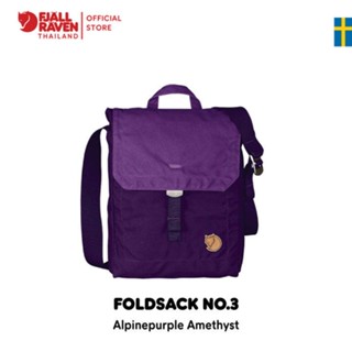 Foldsack No.3 Alpine Purple-Amethyst /กระเป๋าสะพายข้าง cross-body bag กระเป๋าสะพายข้างขนาดเล็ก กระเป๋าใช้ในชีวิตประจำวัน