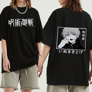 เสื้อยืดแขนสั้นผู้ชายและผู้หญิงอนิเมะJujutsu Kaisen เสื้อยืดคอกลมแขนสั้นพิมพ์ลายอนิเมะสไตล์ฮาราจูกุสําหรับผู้หญิงและผู้ช