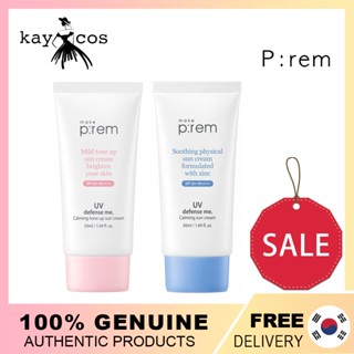 Make P:rem UV Defense Me. ครีมกันแดด SPF 50+ PA++++ 50 มล./Make P:rem UV Defense Me. Calming Sun Cream SPF 50+ PA++++ 50ml/makeprem Calming Tone Up Sun Cream