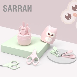 SARRAN ชุดดูแลเล็บเด็กชุดทำเล็บมือเด็กพร้อมเคสสำหรับทารกแรกเกิดเด็กวัยหัดเดิน