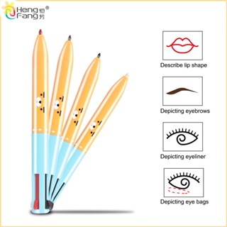 [LBE] 4-In-1 Multi Effect Makeup Pen Eyebrow/eyelliner/lipliner ปากกาแต่งหน้าสีสันสดใส