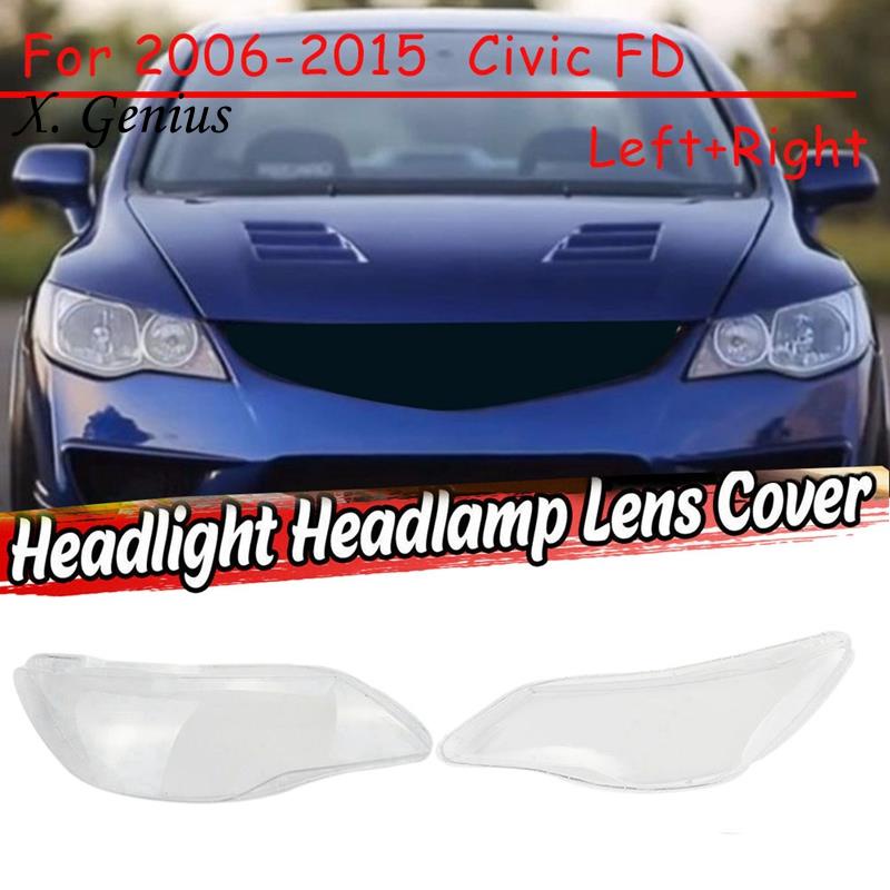 [[[[[[[[] ฝาครอบเลนส์ไฟหน้ารถยนต์ ซ้าย ขวา สําหรับ 2006 07 08 09 10 11-15 Honda Civic FD
