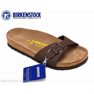 【Original】Birkenstock Madrid Mens/Womens Classic Cork Frosted Brown Slippers 34-44