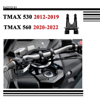 Psler ประกับตุ๊กตาแฮนด์ ตุ๊กตาแฮนด์ สําหรับ Yamaha TMAX 530 DX SX TMAX 560 2012 2013 2014 2015 2016 2017 2018 2019 2020 2021 2022