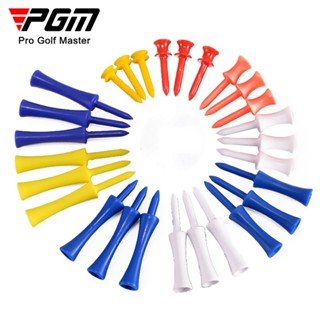 Pgm 50 ชิ้น ล้อกอล์ฟ เข็มกอล์ฟ พลาสติก Tee ที่นั่งกอล์ฟ ที่ใส่อุปกรณ์กอล์ฟ QT012 (จัดหาโดยตรงโดยผู้ผลิต)