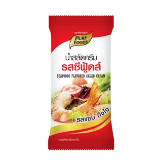 เพียวฟู้ดส์ 50กPUREFOODS น้ำสลัดครีม รสซีฟู้ดส์SEAFOODS FLAVORED 50G